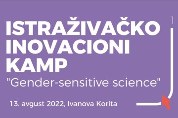 Istraživačko-inovacioni kamp “Gender-sensitive science” 13. avgust 2022.