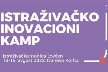 Istraživačko-inovacioni kamp 13-15. avgust 2022.